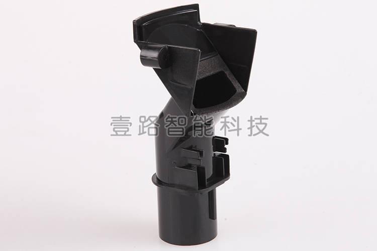 吸尘器配件