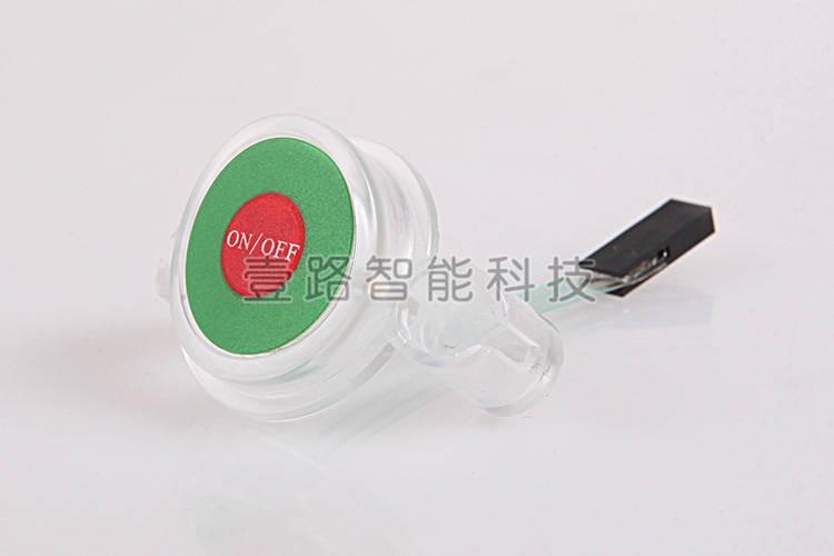 吸尘器配件
