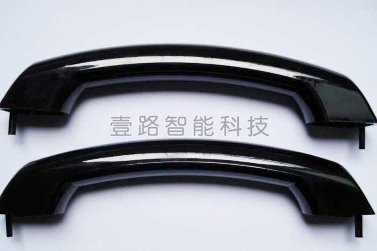 汽车用品