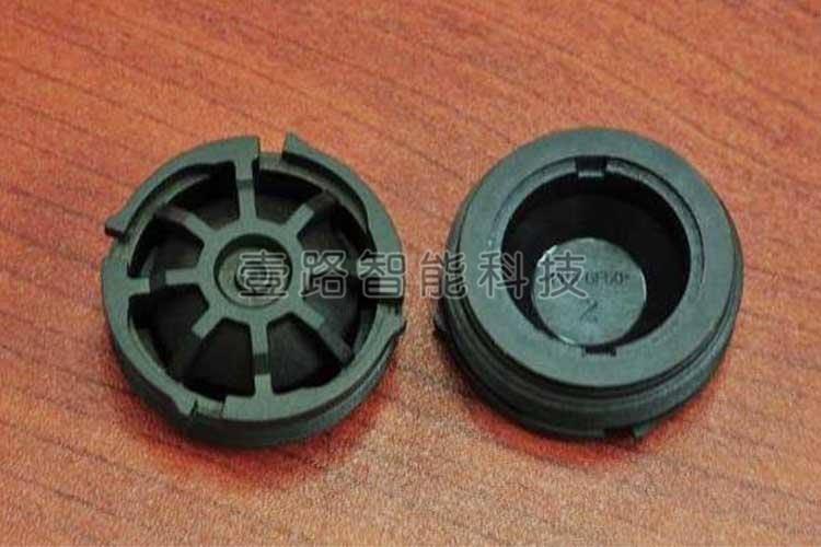 汽车用品