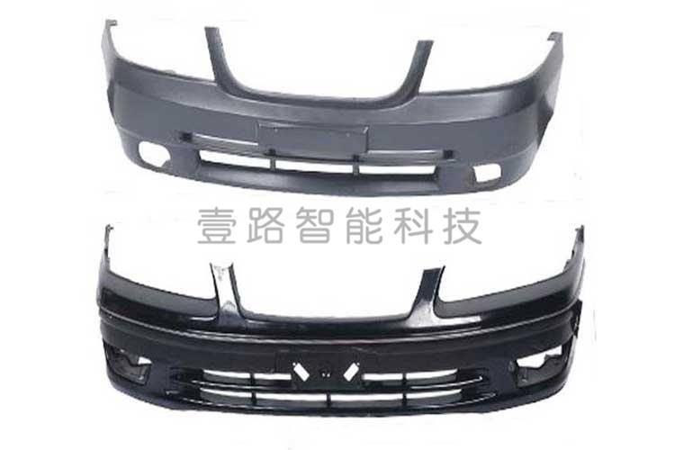 汽车用品