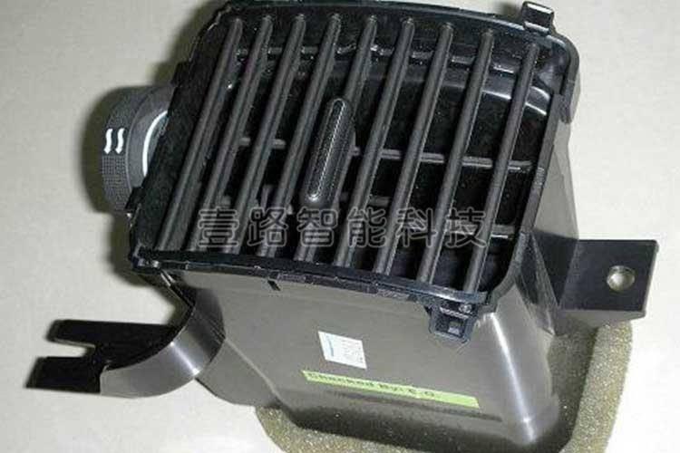汽车用品