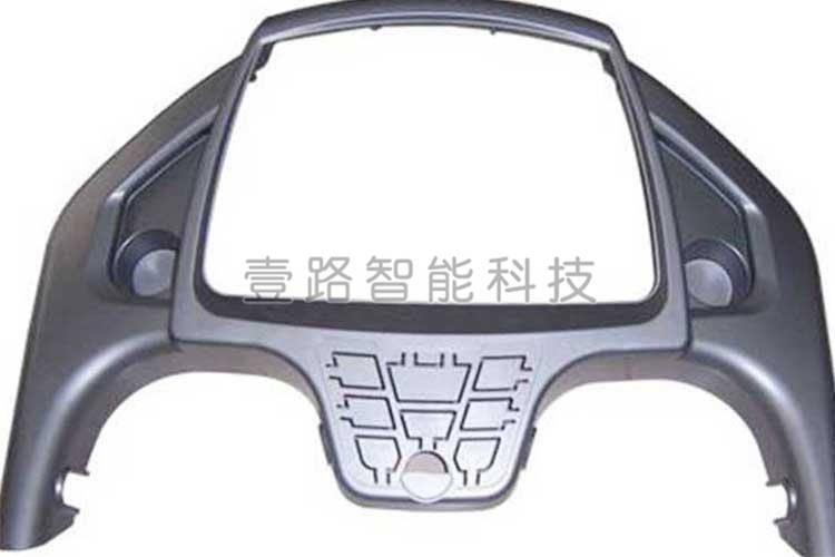 汽车用品